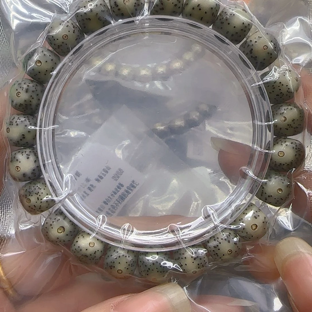 星月菩提手串33哈哈大眼睛星月菩提1.0桶单圈
