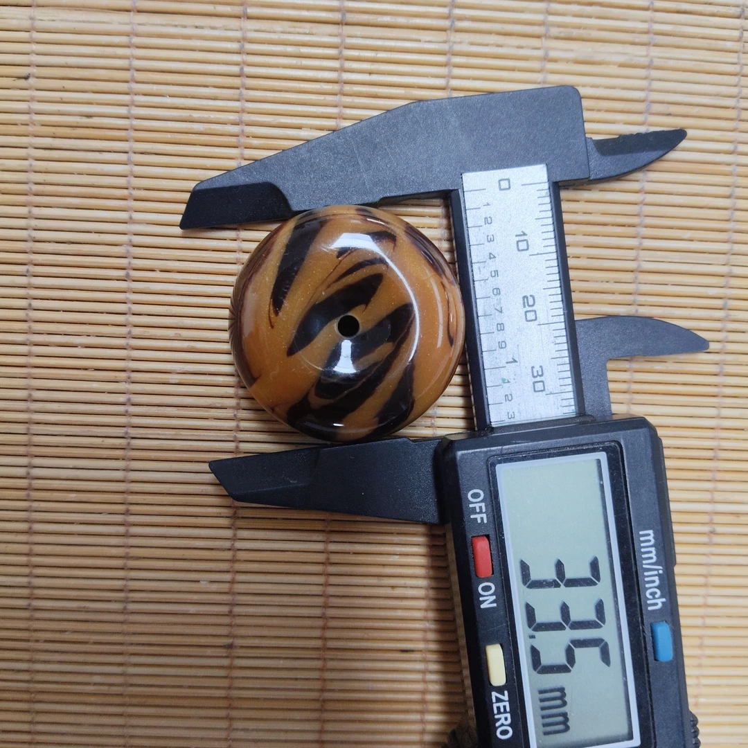 00600号定制木料专拍链接