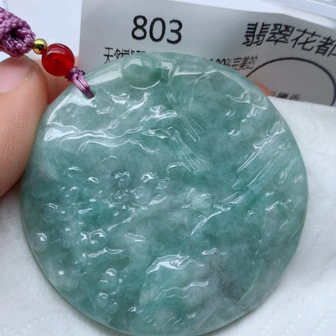 翡翠颈饰未镶嵌牌子