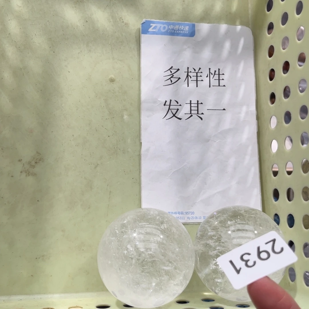 【闪购商品】未镶嵌大型摆件（非配饰）水晶