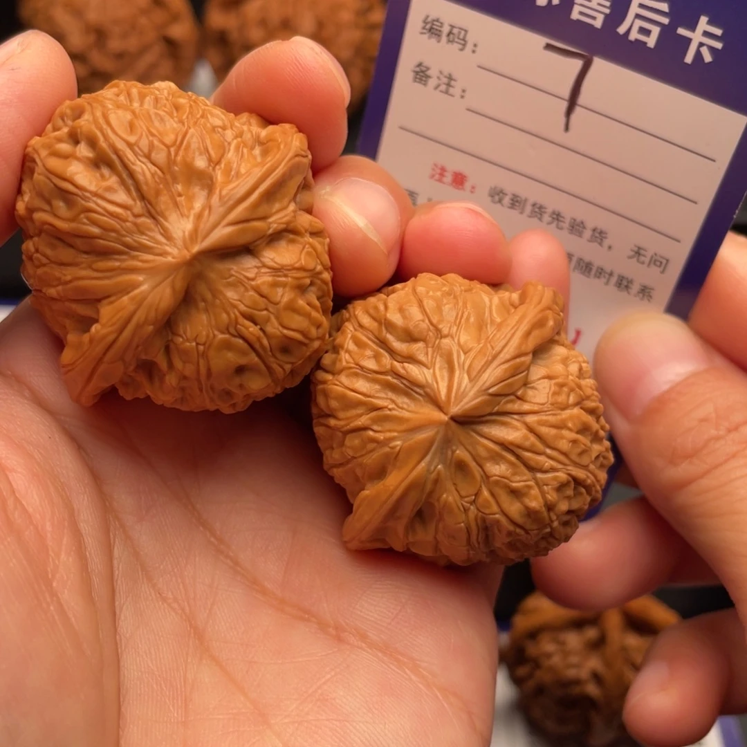 x***东文玩核桃把件南瓜墩40全品7号