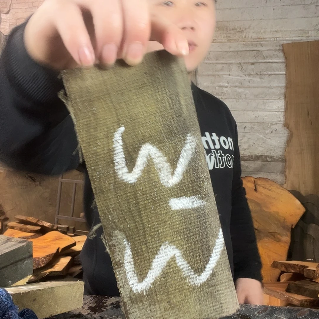 金丝楠金丝楠木金丝楠木