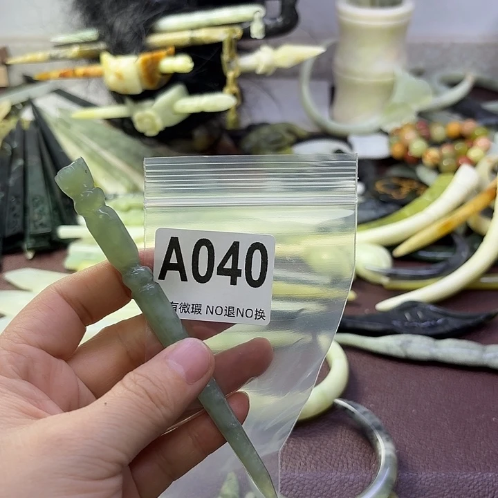 蛇纹石玉合金发饰墨*谨