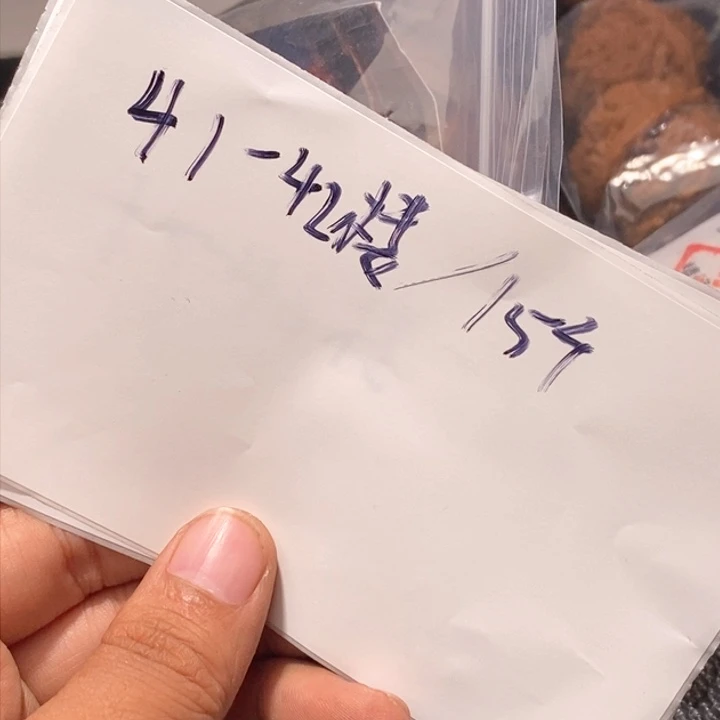 文玩核桃吊坠闪购商品文玩核桃