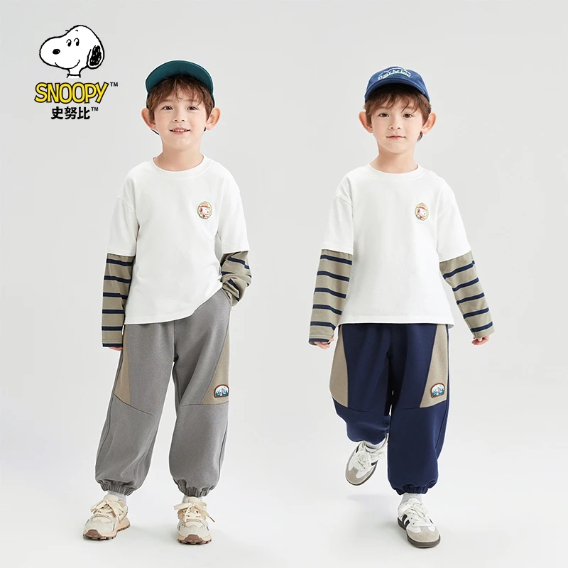 史努比儿童休闲百搭时尚潮童2025新款长袖T恤套装JY51Z010