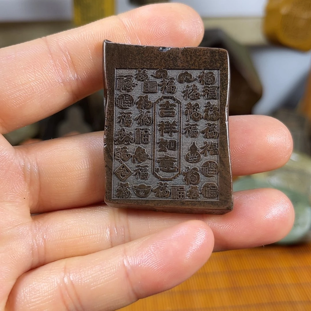 新疆戈壁石原石雕刻