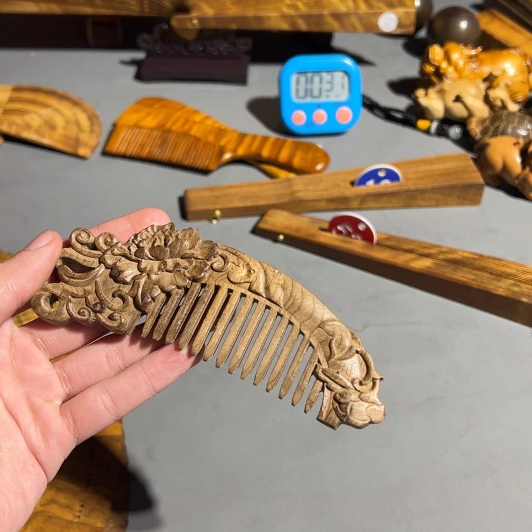 金丝楠玛**子金丝楠小叶桢楠