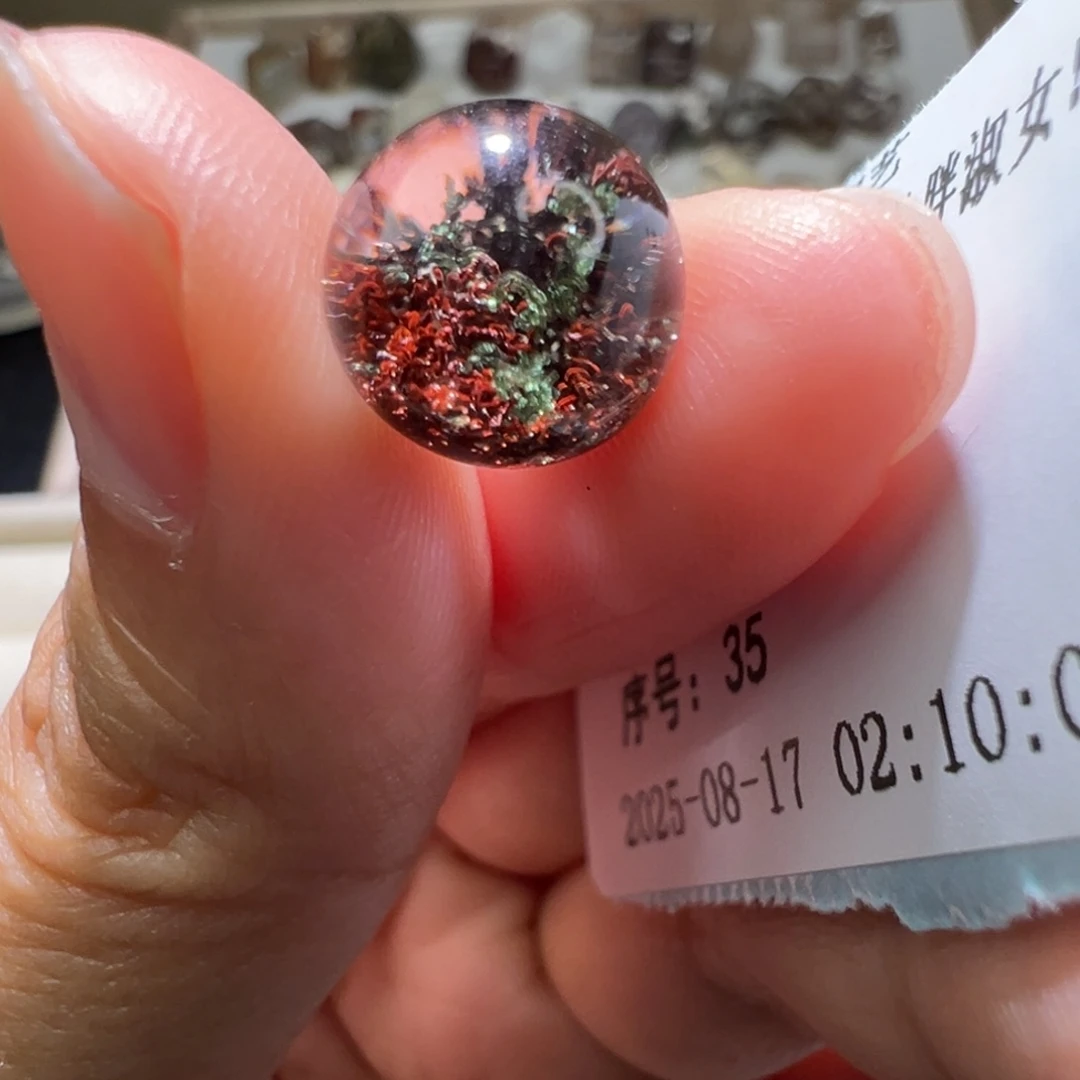 C***！烟晶手链银S925镶嵌