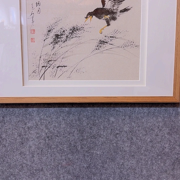 国画33333333333333333333333