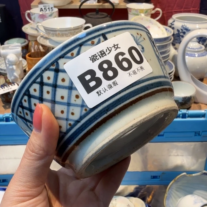 新***玛哈哈哈哈哈哈哈哈哈哈