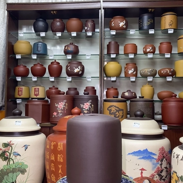 紫砂茶叶罐宜兴紫砂