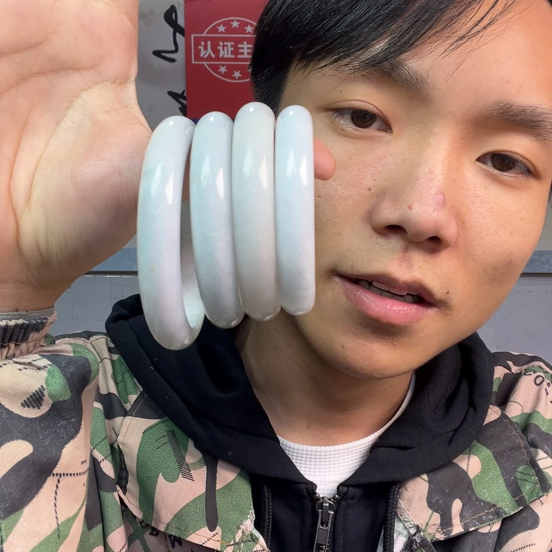 颈饰未镶嵌翡翠多样性