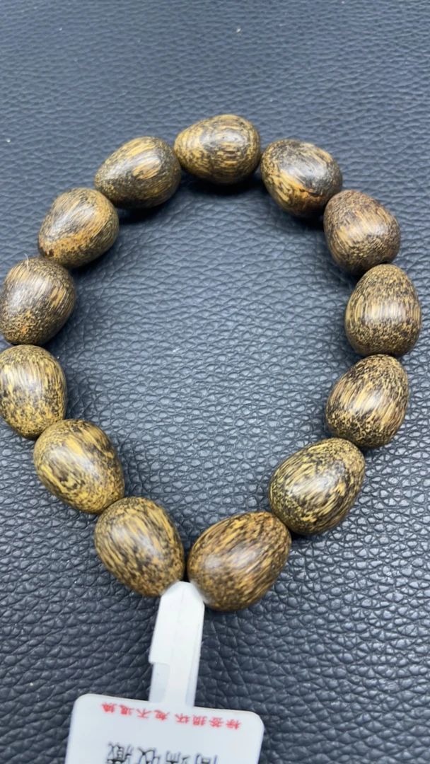 23号成品文玩手串