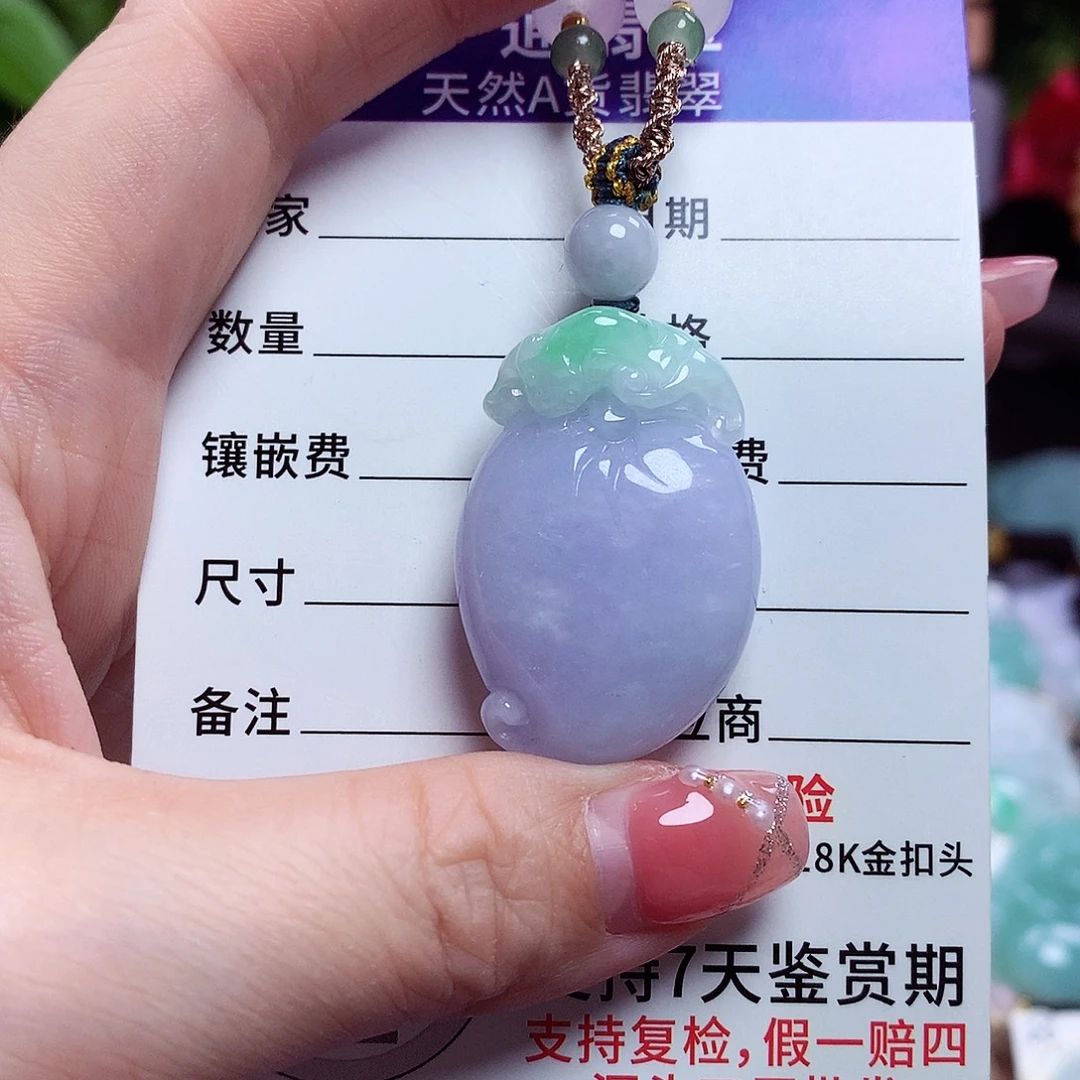 翡翠未镶嵌颈饰灵猴献寿16