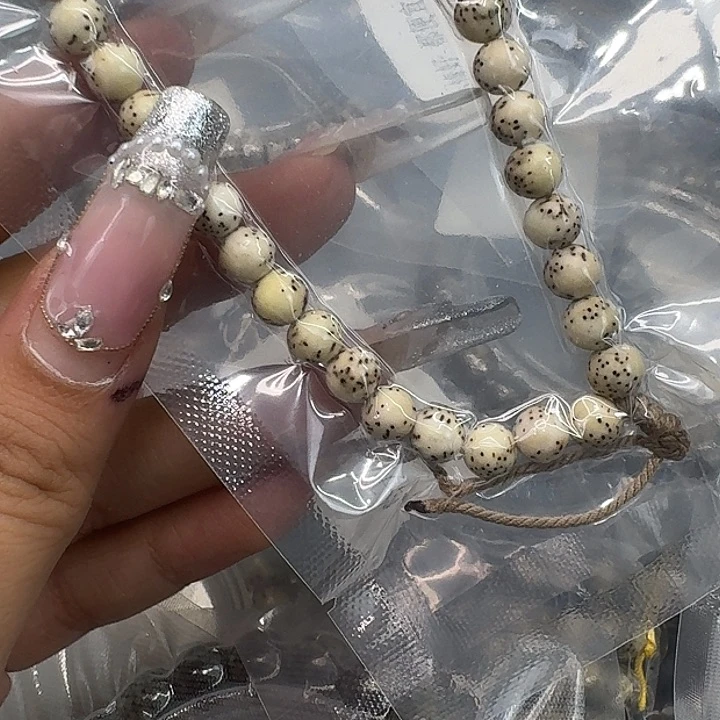 星月菩提手串304快乐星月菩提7