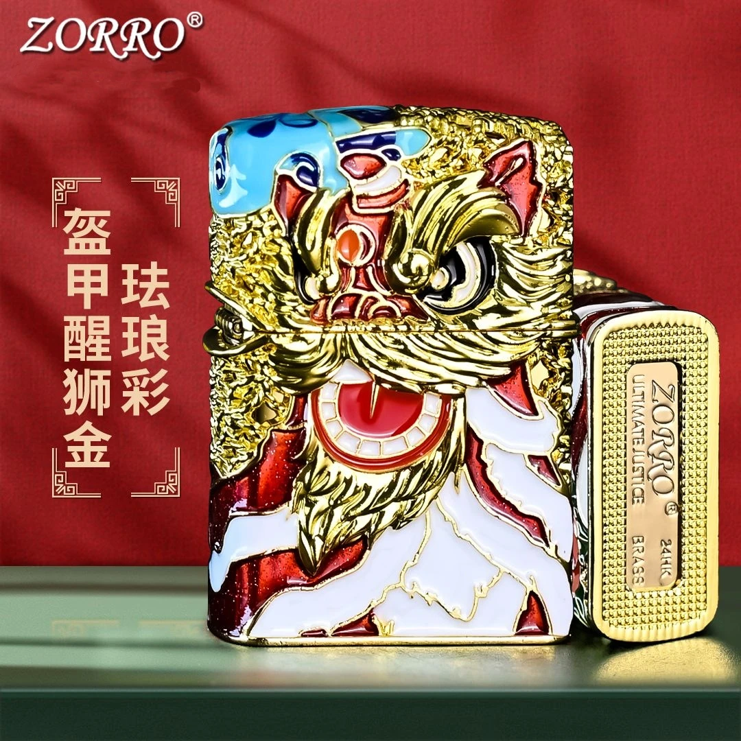 【正品】ZORRO佐罗煤油防风打火机高颜值珐琅彩醒狮盔甲创意礼物