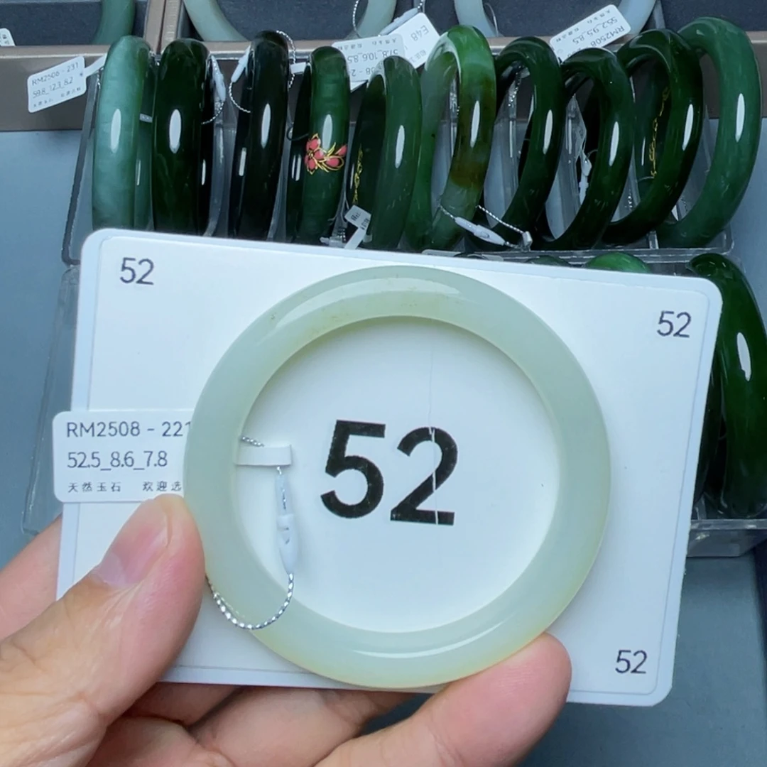 好***雨和田玉未镶嵌手镯