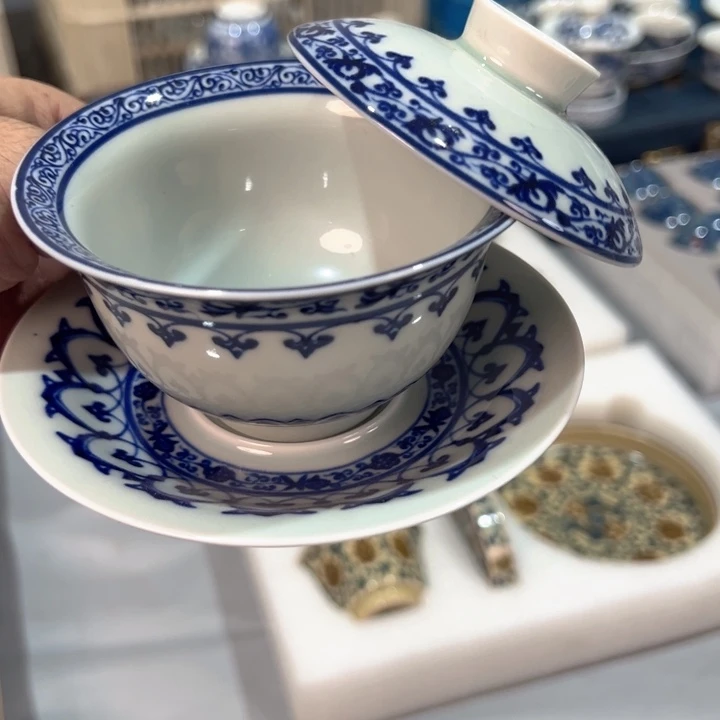 瓷片白青花宝相元宝盖碗全品