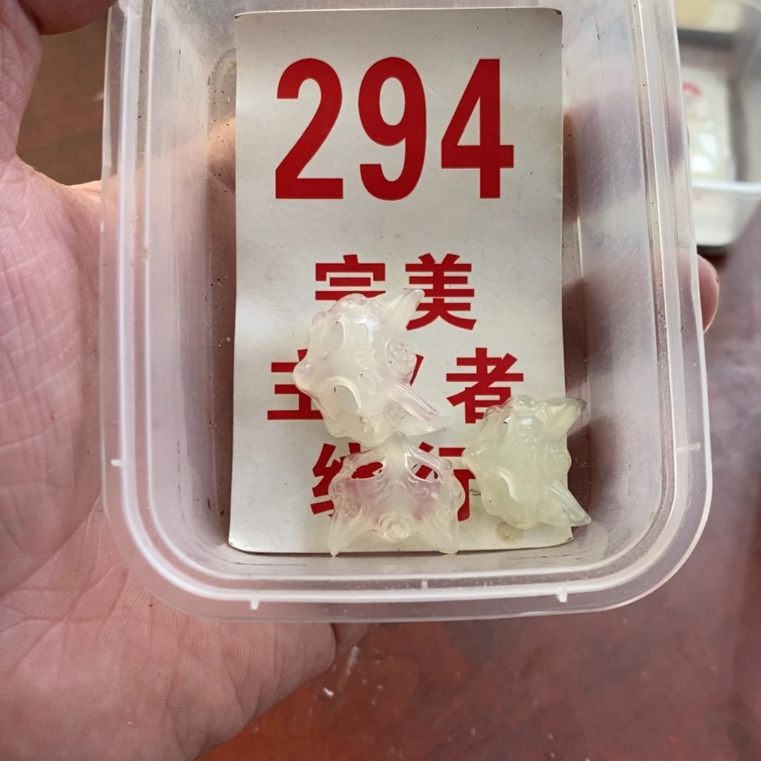 蛇纹石玉未镶嵌挂坠