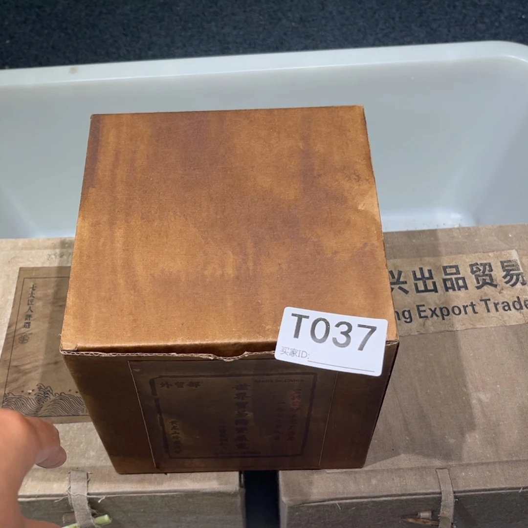 茶壶紫砂紫砂茶壶037