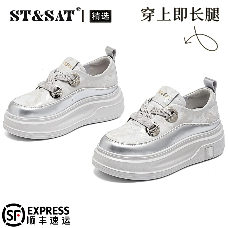 星期六厚底休闲板鞋女款2025秋季新款爆款轻便松糕鞋学院风小白鞋