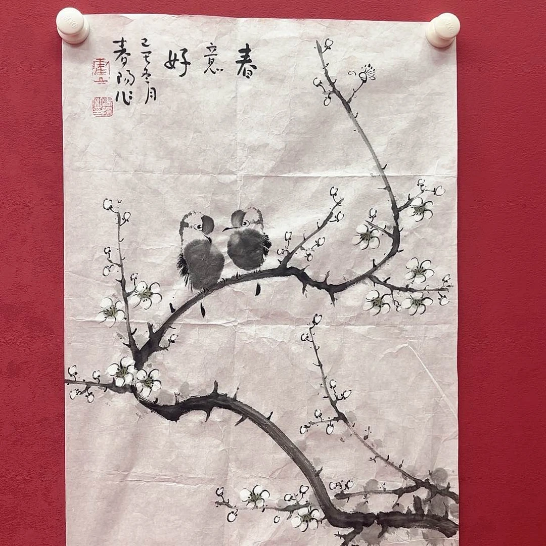 横款沛*精品书画作品1122