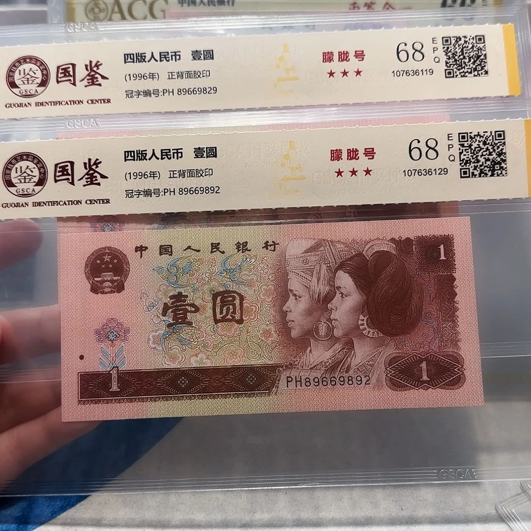 89669829、9892。。。