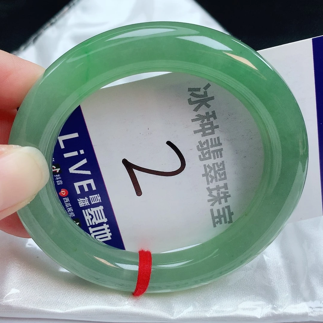 翡翠手镯未镶嵌缅甸天然A货翡翠手镯