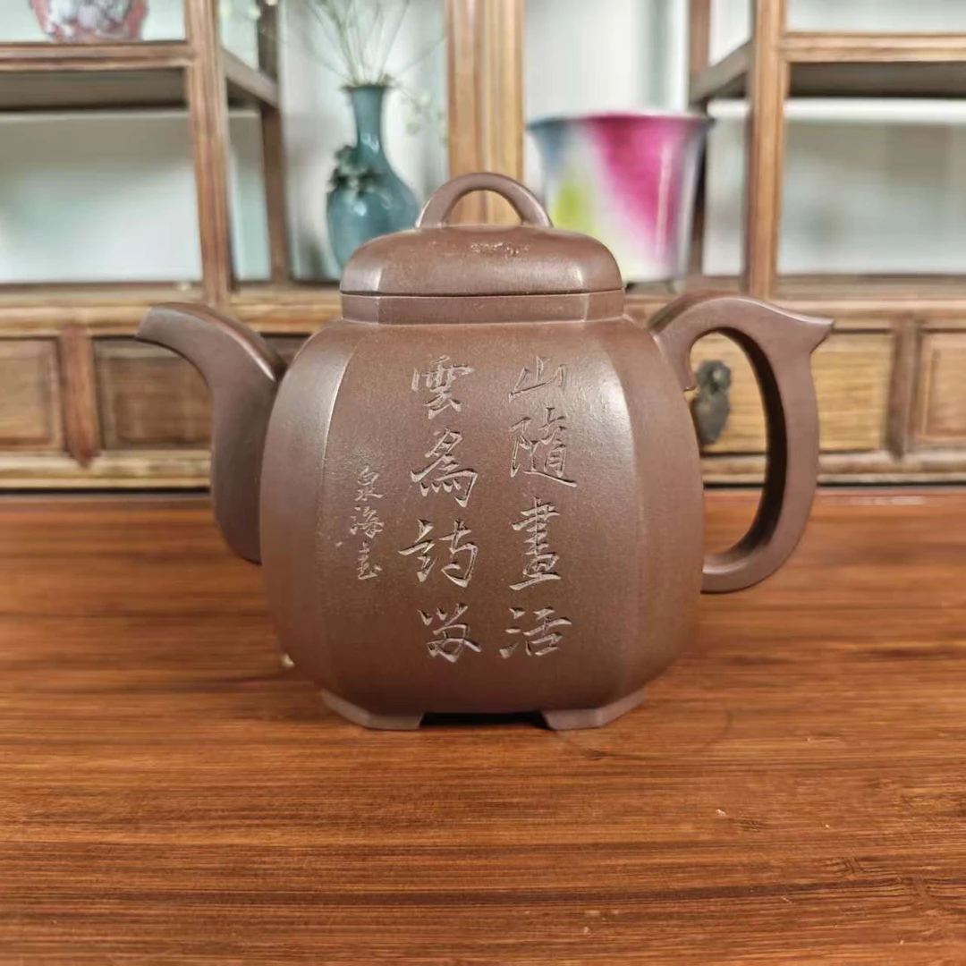 lot016-紫泥-福临八方壶