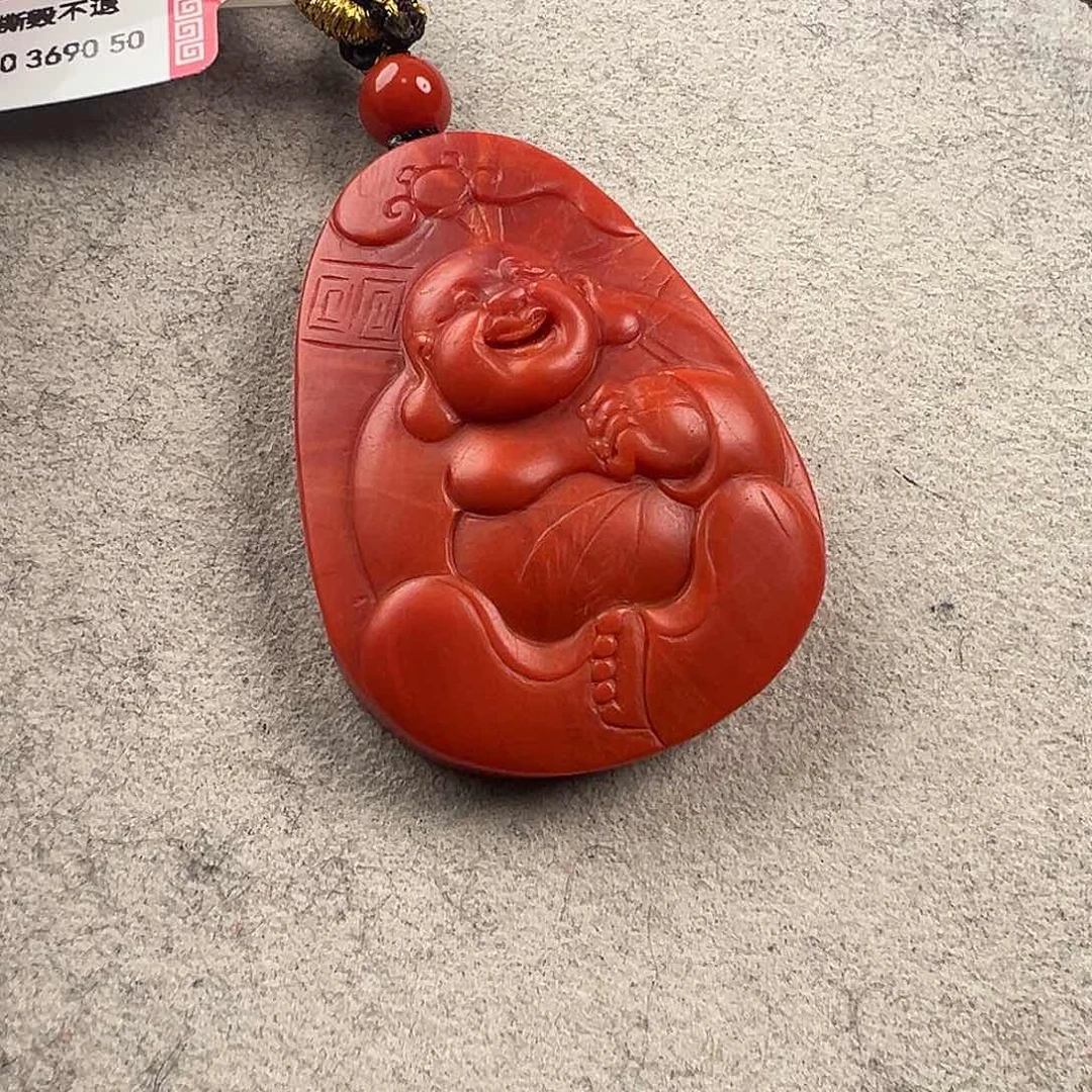 南红玛瑙吊坠未镶嵌