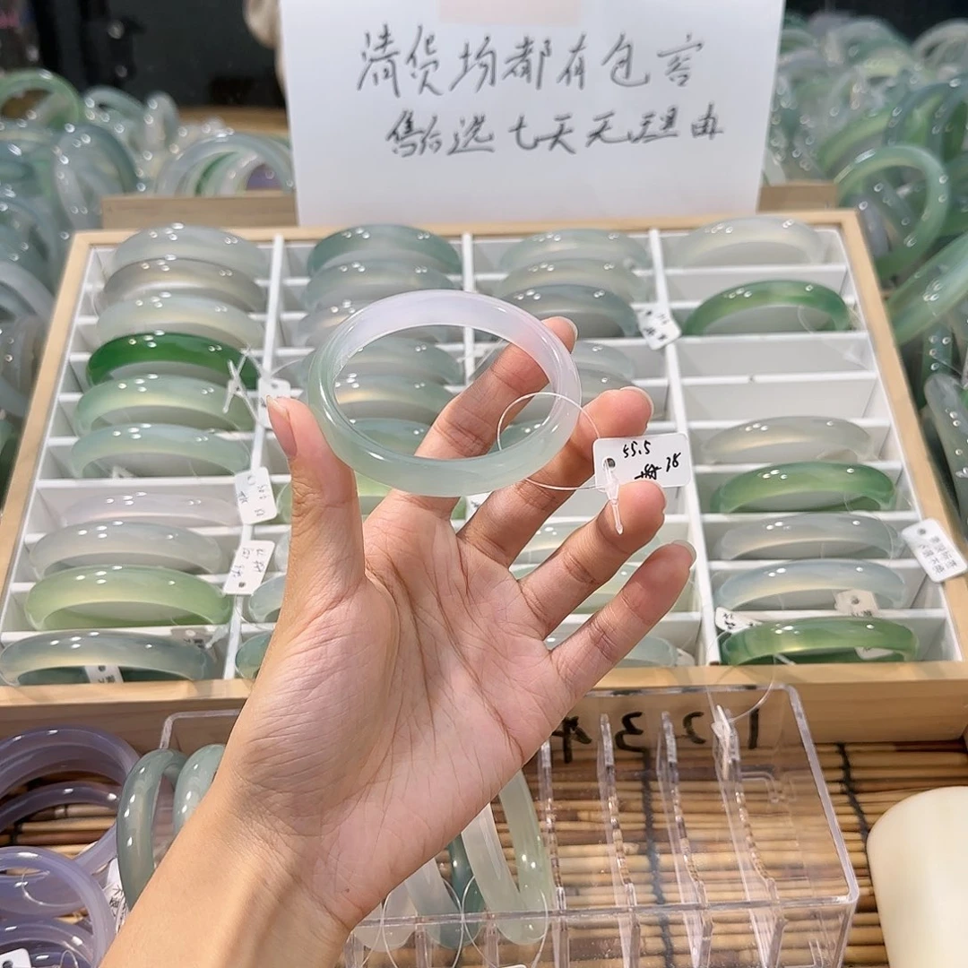 玛瑙/玉髓未镶嵌手镯圈口55.5