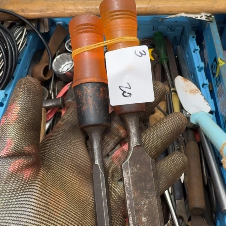 海***3家用五金工具一个