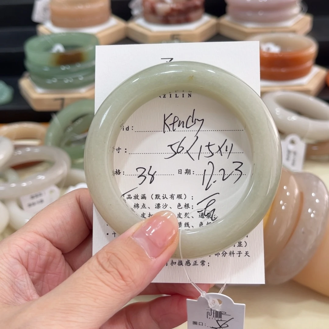 未镶嵌手镯石英质玉k***y