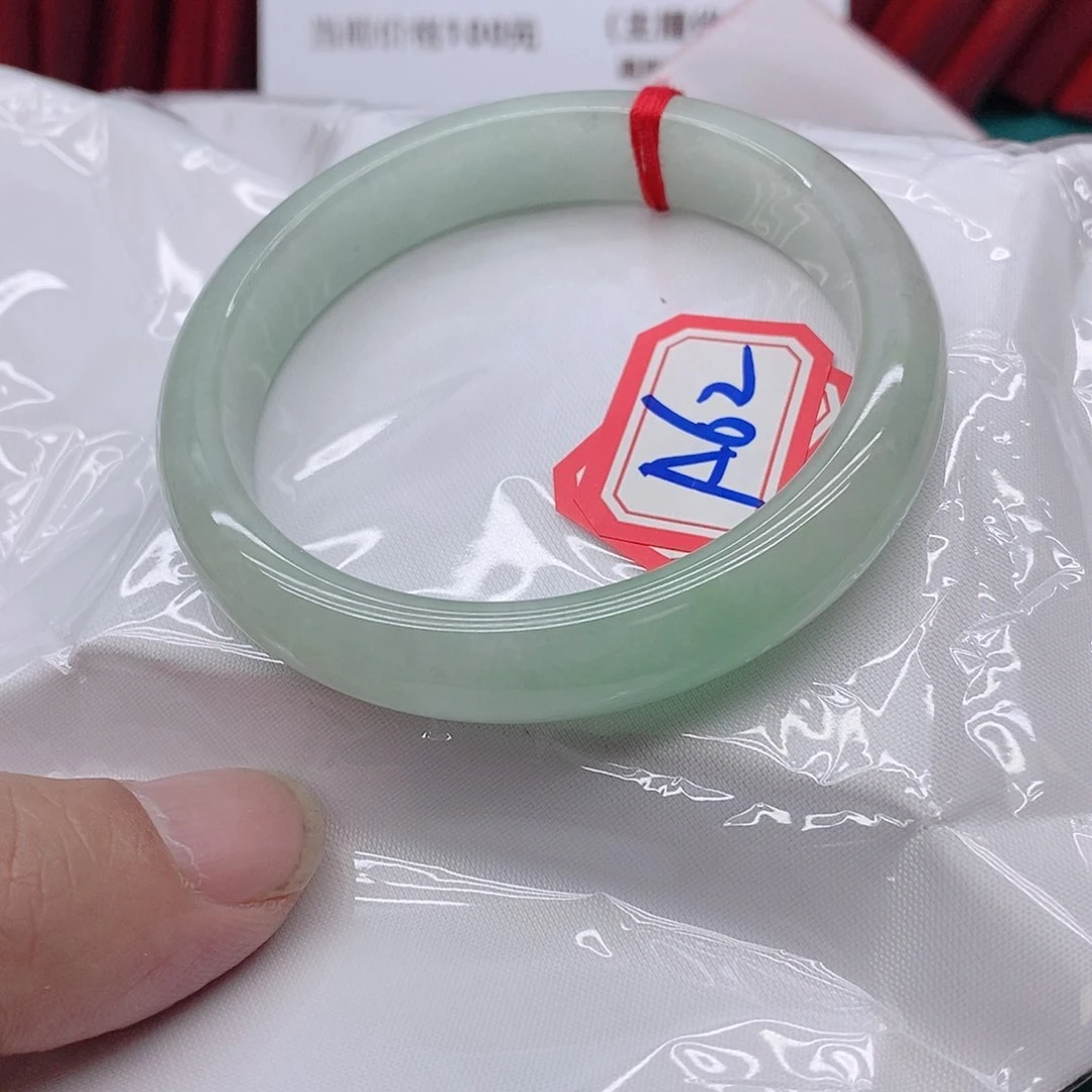 翡翠手镯未镶嵌浩*A6222222222