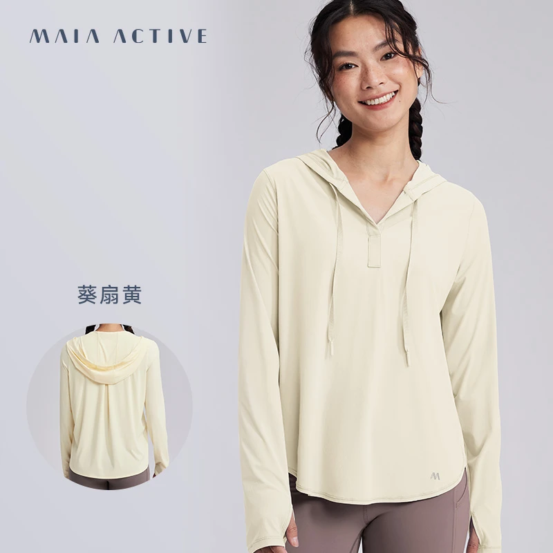 MAIAACTIVE UPF50+ 凉凉防晒衣夏季休闲连帽长袖T恤上衣241TL024
