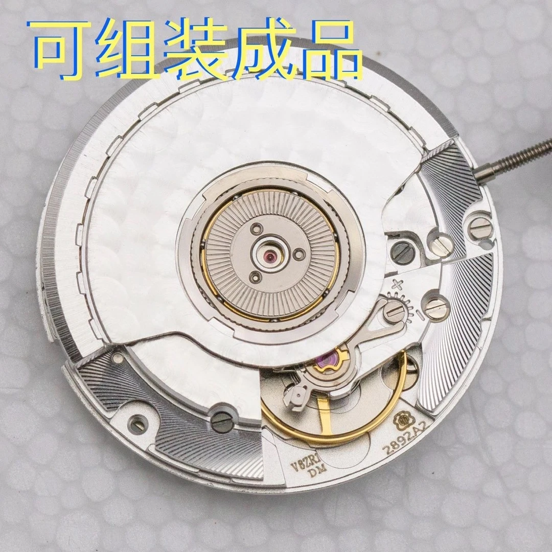 【3号链接】胖哥手表机芯可装成品，直播专用，按编号下单，已直播为准