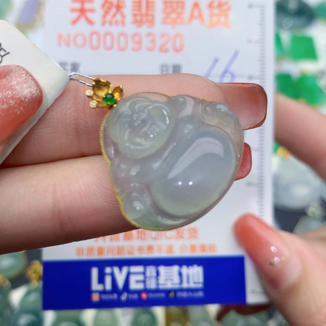 翡翠颈饰18K金镶嵌失****。佛公