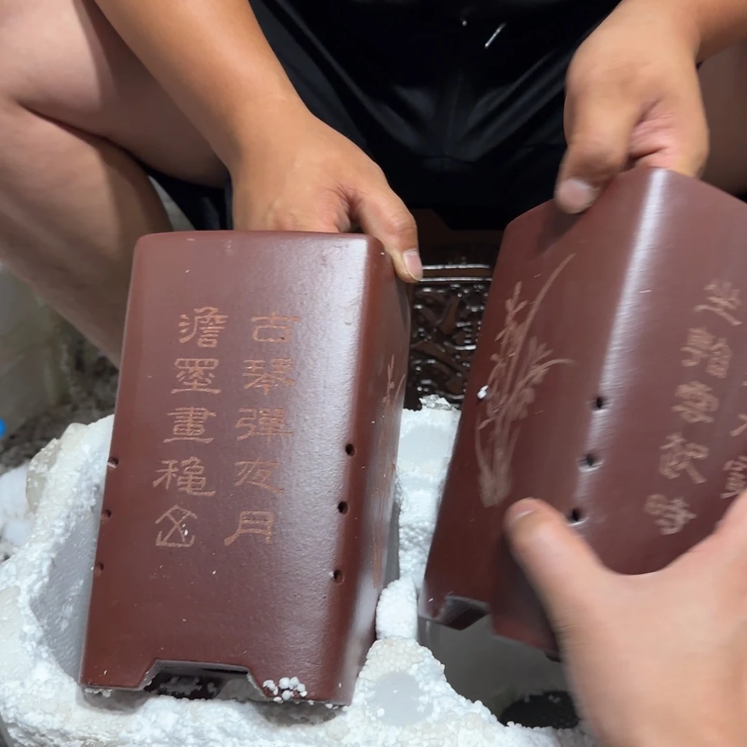 紫砂花盆口径和重量