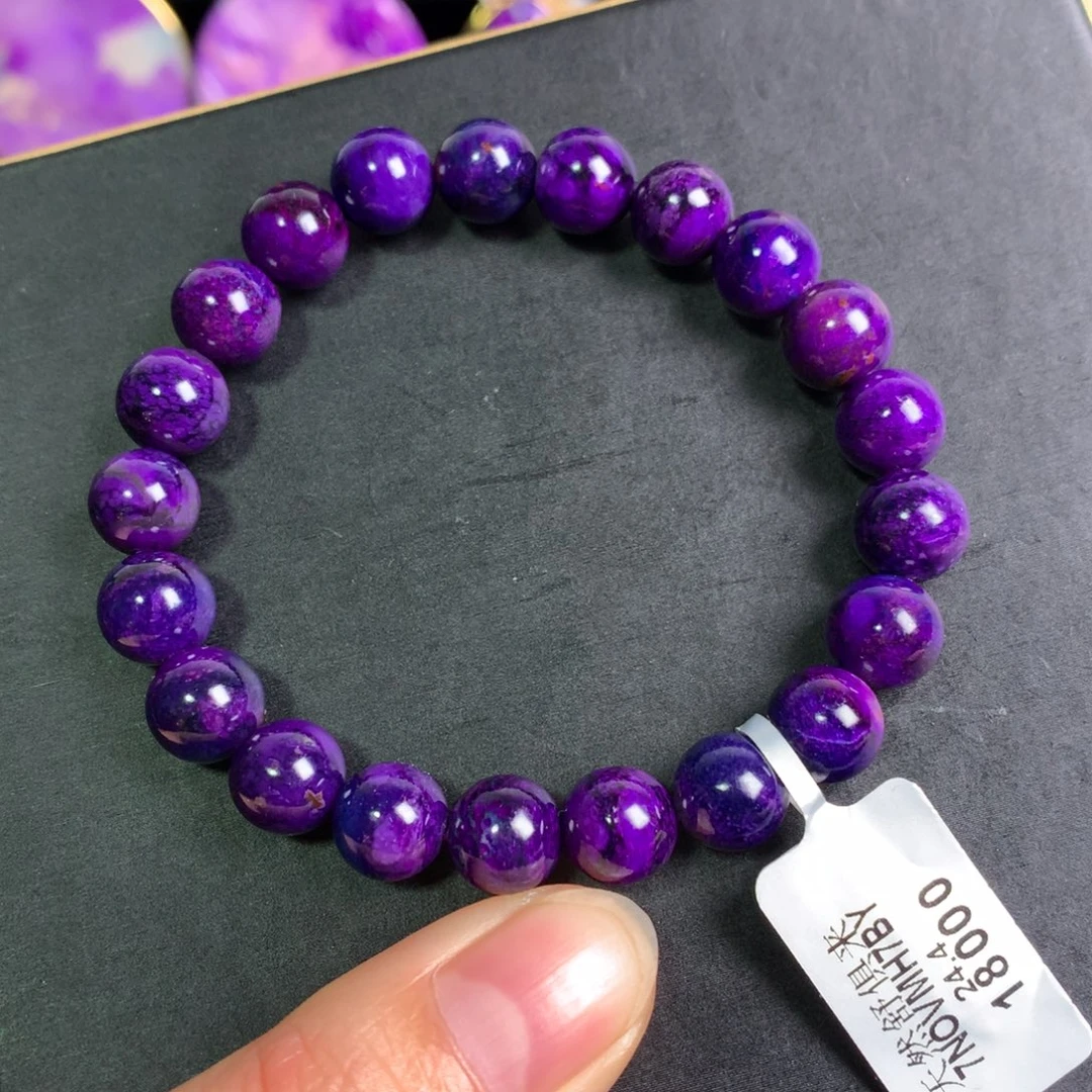 苏纪石（舒俱来）未镶嵌帝王紫手串