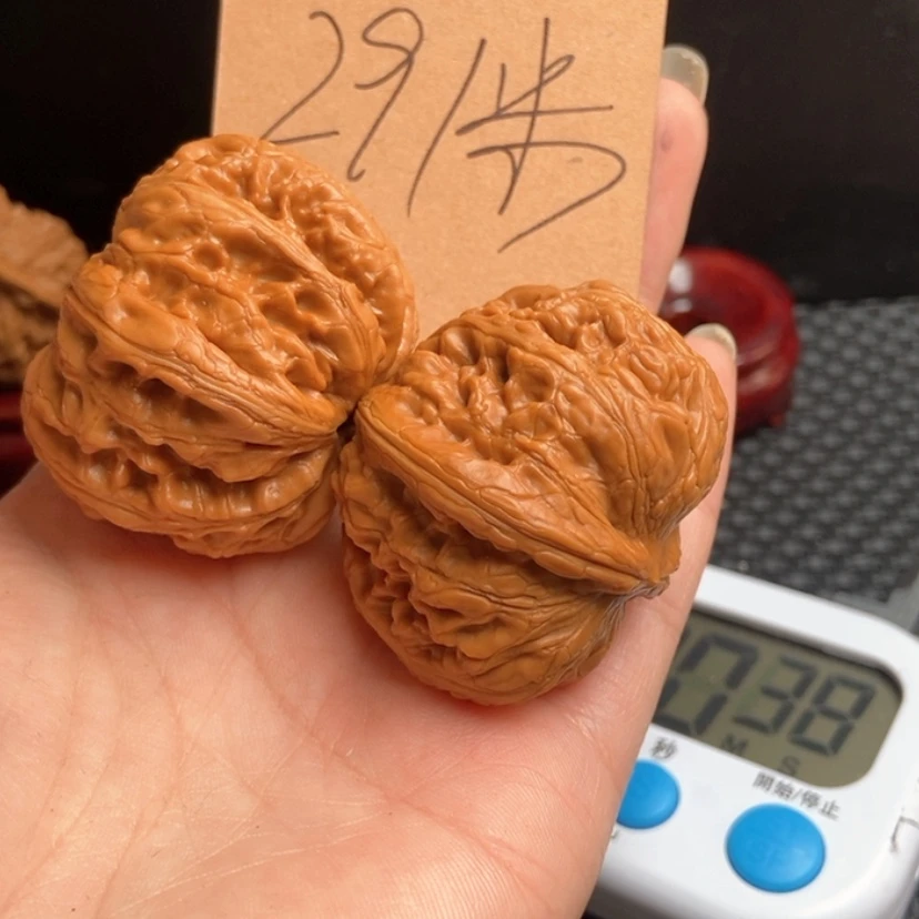 【闪购商品】文玩核桃吊坠B*Y元宝