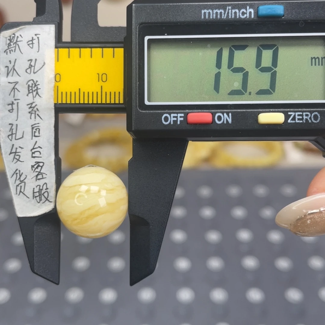 琥珀未镶嵌裸石82