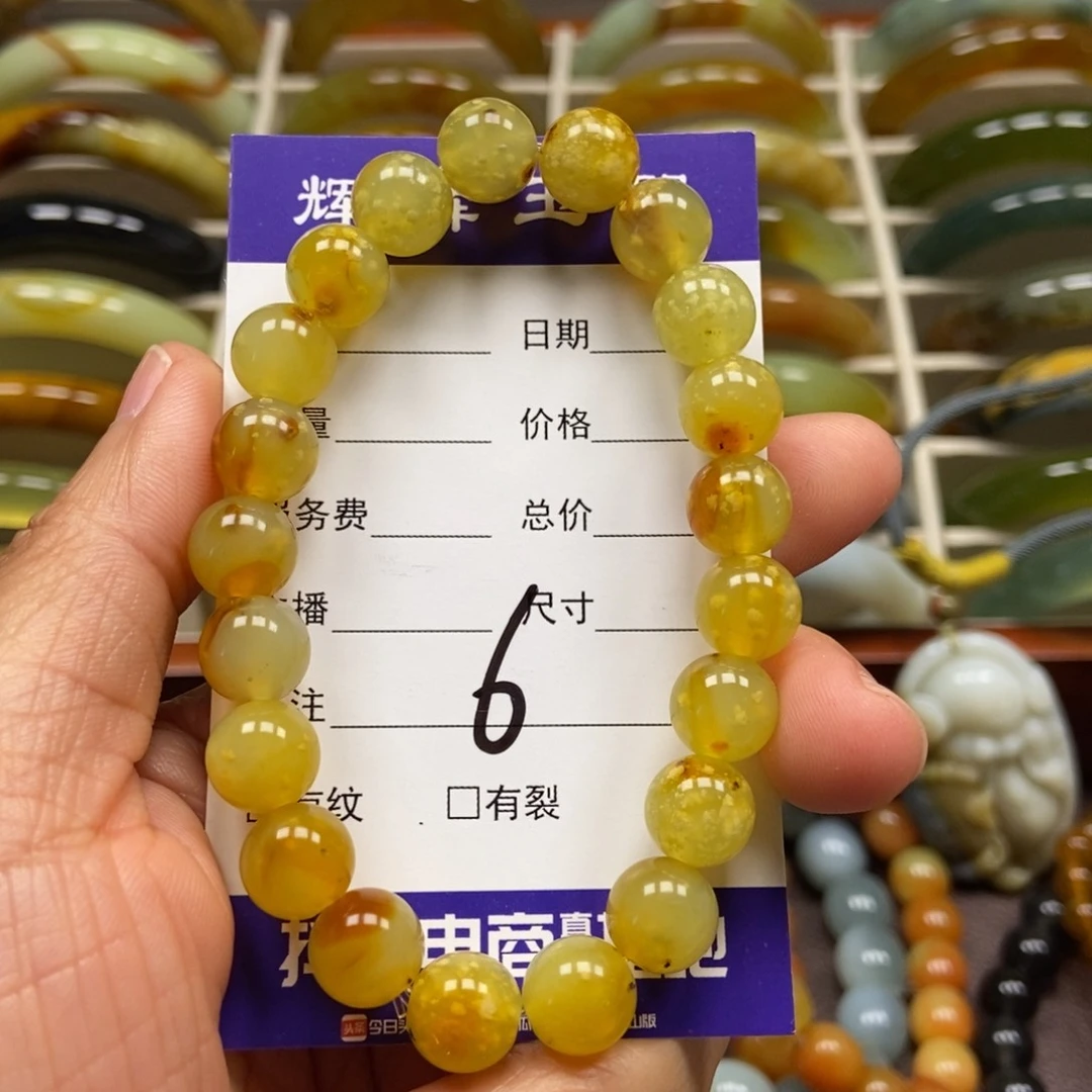 未镶嵌蛇纹石玉手串
