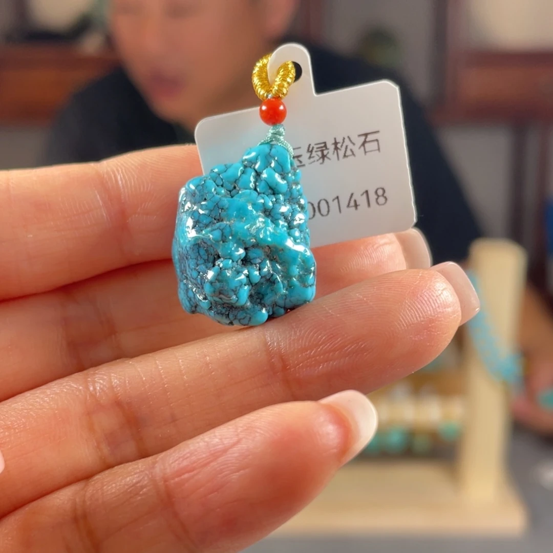 绿松石未镶嵌颈饰