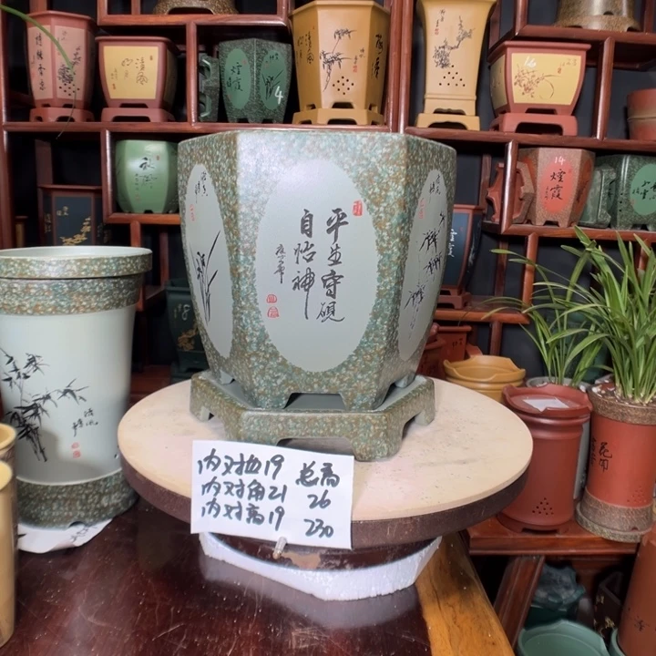 一**泓关注陶霸廊精品紫砂