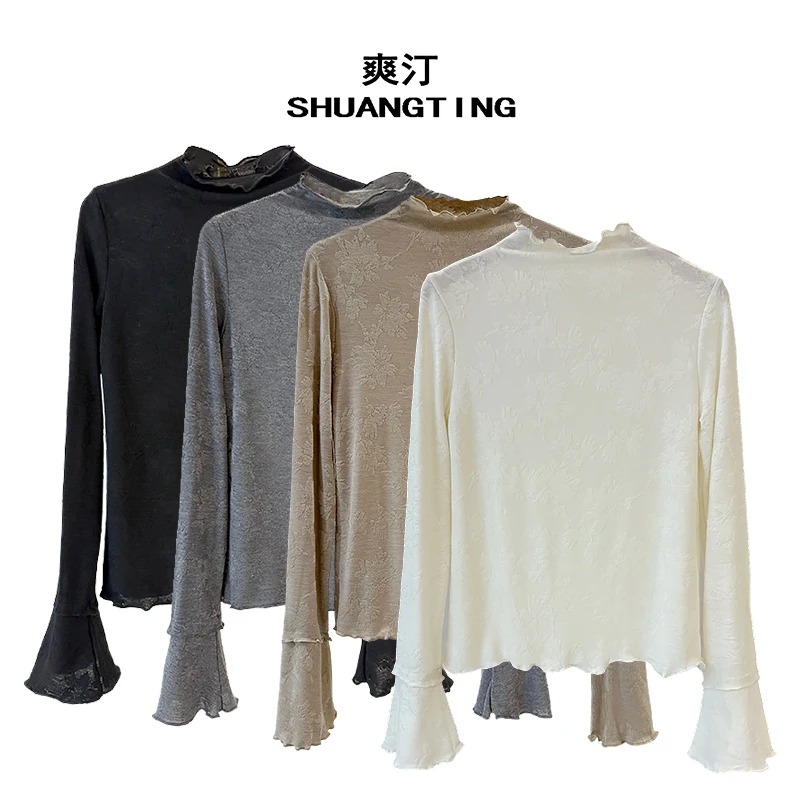 Jokara/丘可儿【星喃语】中式半高领修身打底纯色上衣长袖百搭秋