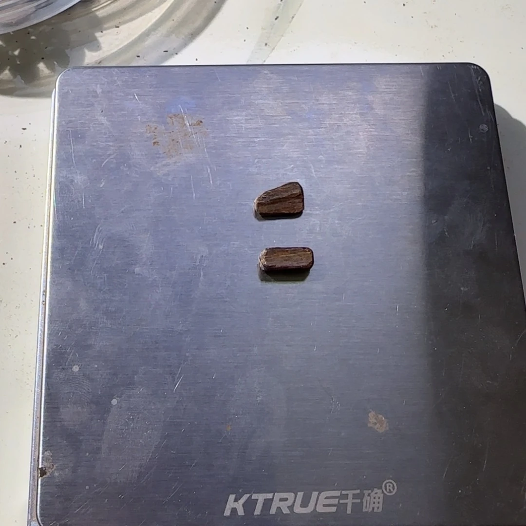 【闪购商品】沉香碎屑沉香悦0.35克千年富森红土奇楠沉水