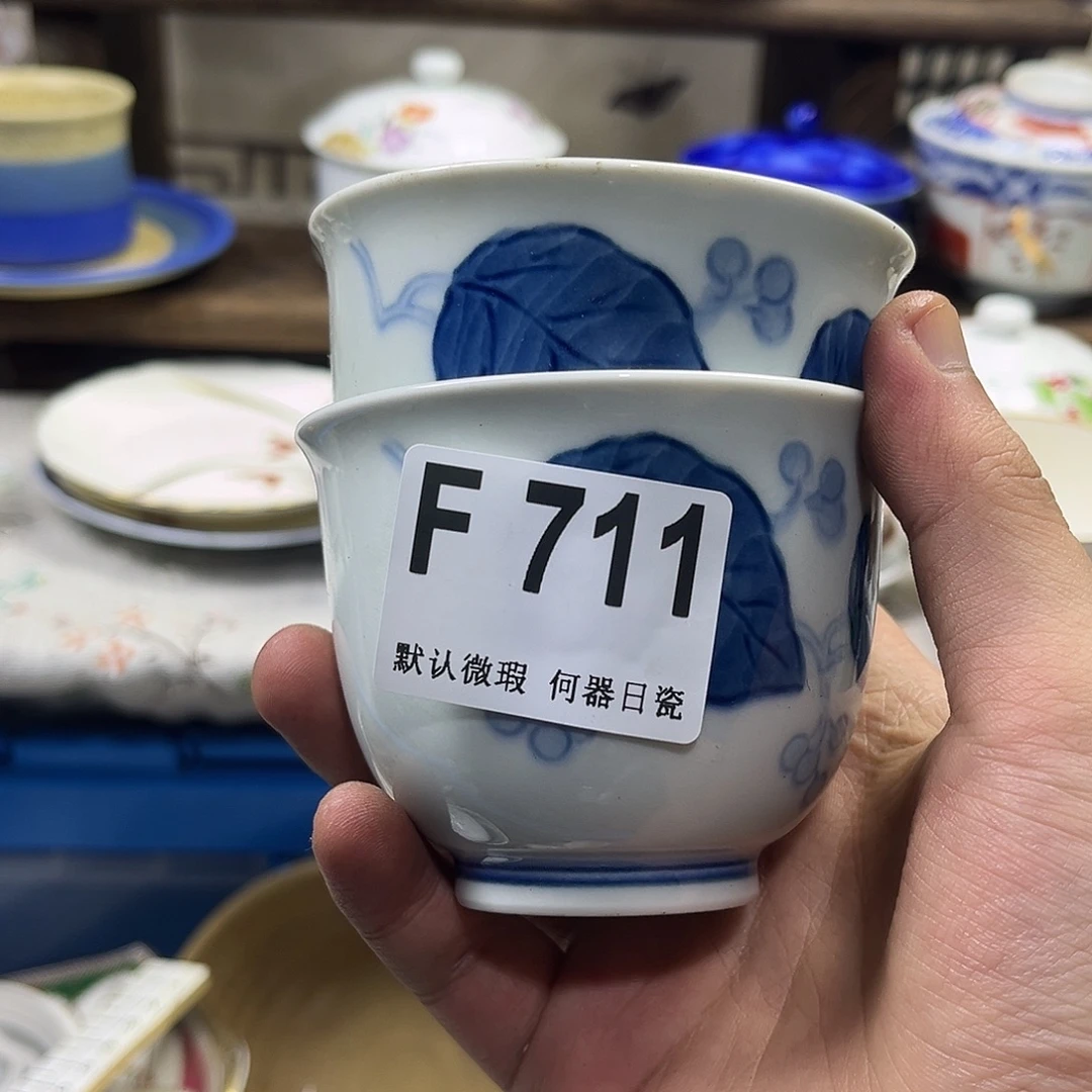 小***蜂瓷片aaaaaaaaaF711
