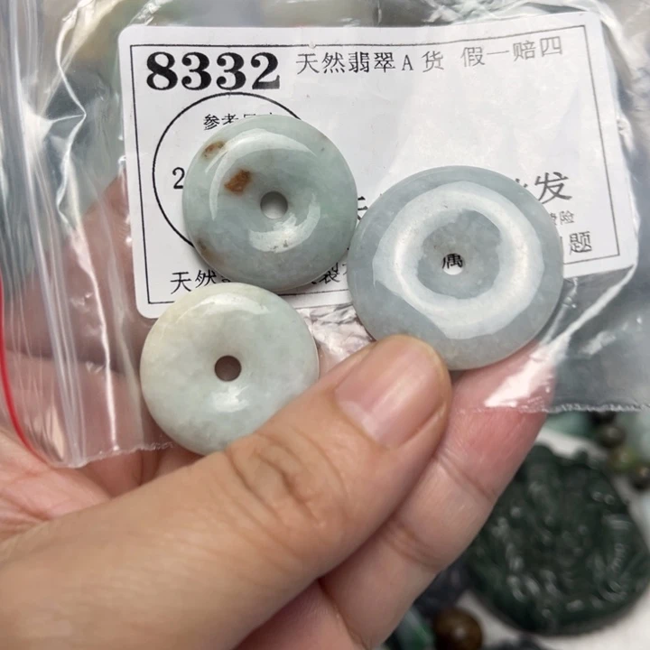 翡翠未镶嵌颈饰8332