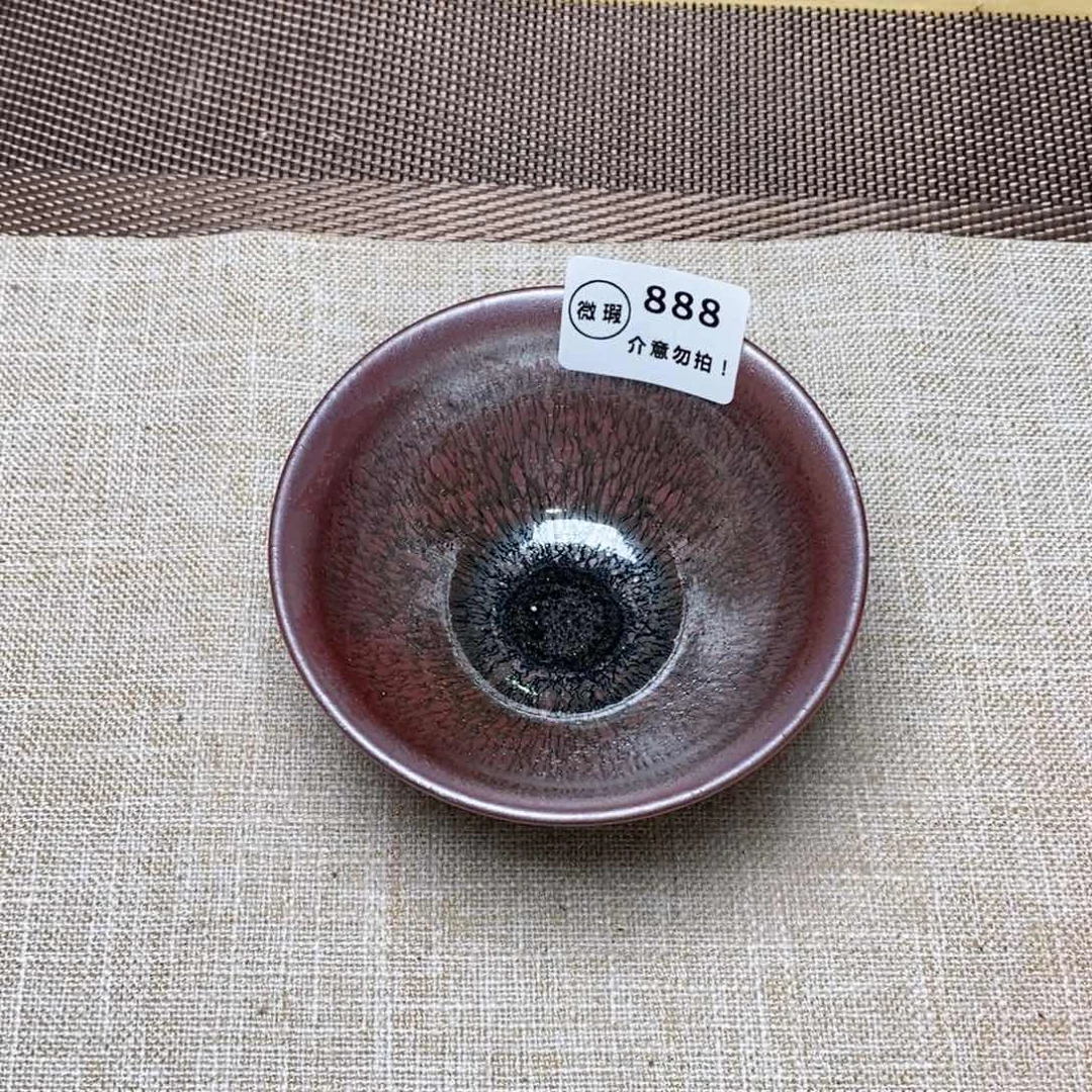 建窑建盏主人茶盏888