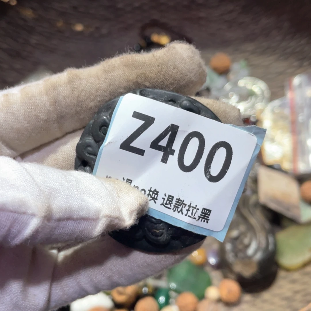 九***溪瓷片火爆热卖火爆热卖